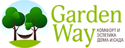 GardenWay