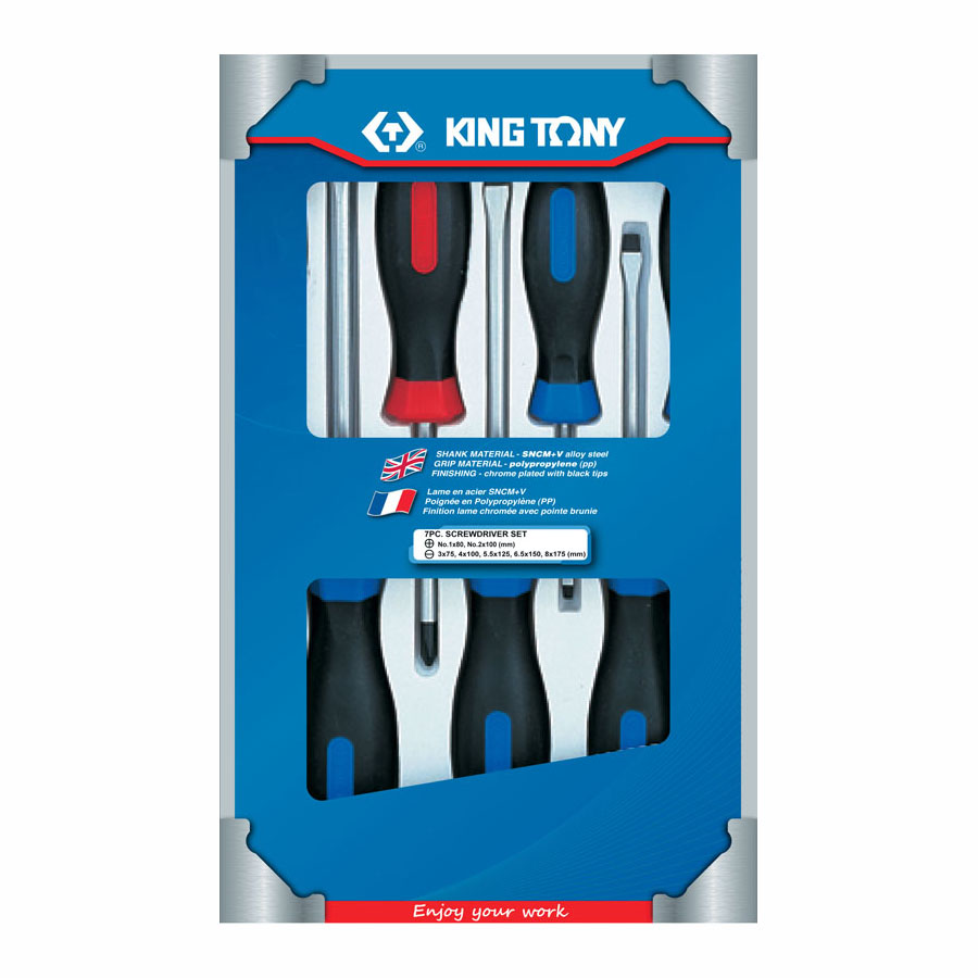 Набор отверток, 7 предметов 