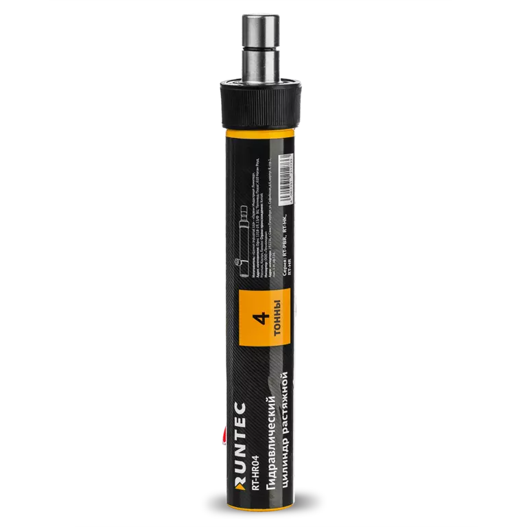 Гидравлический цилиндр растяжной 4 т