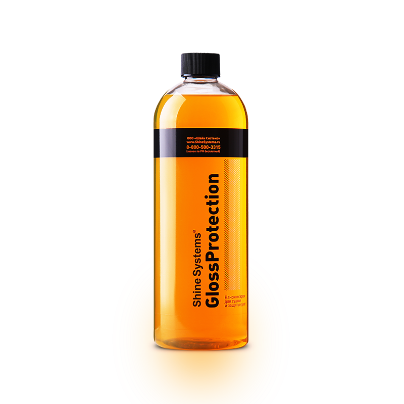 GlossProtection — наноконсервант для сушки и защиты кузова