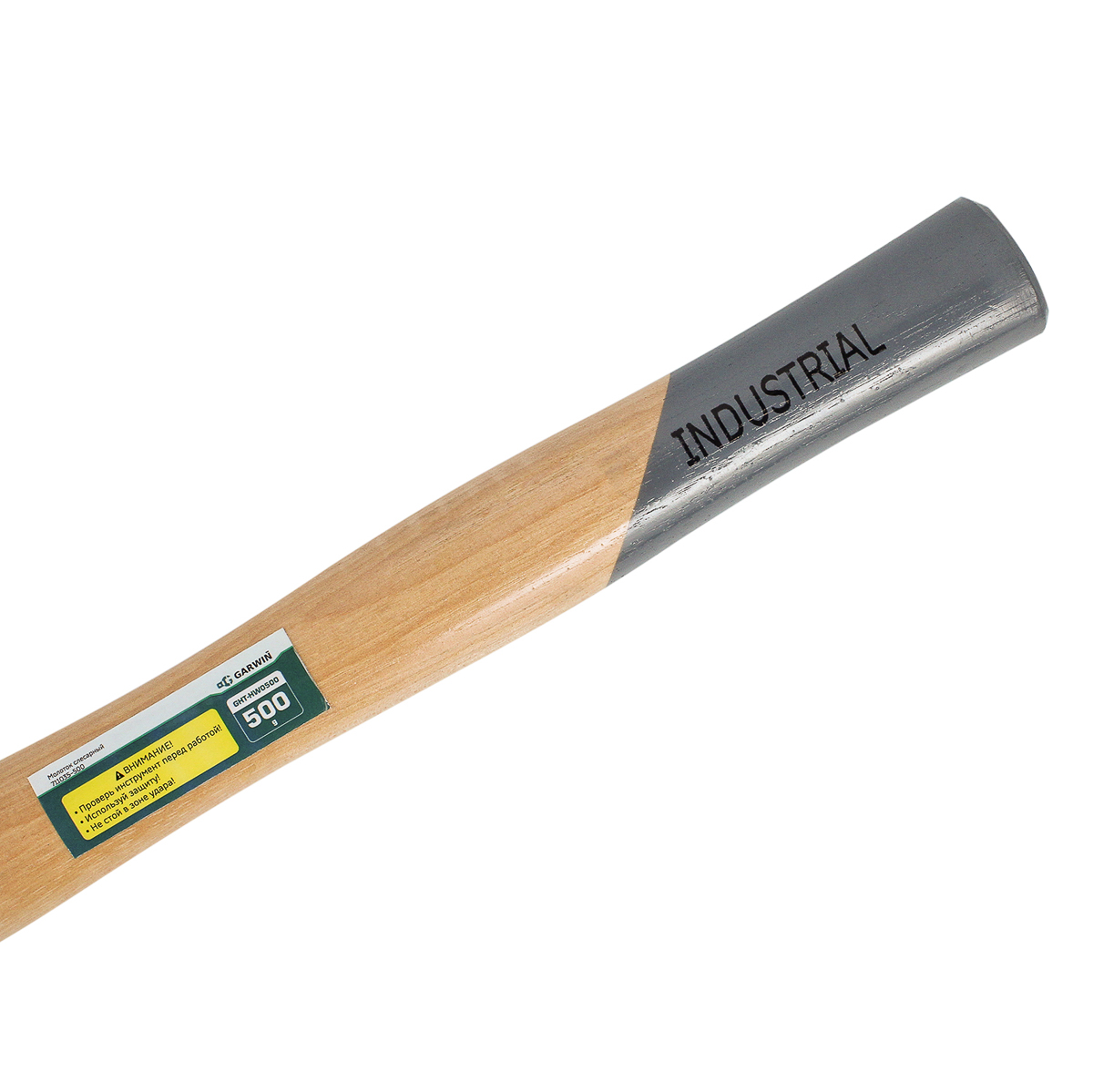 молоток слесарный garwin industrial с рукояткой из дерева гикори, 500 г