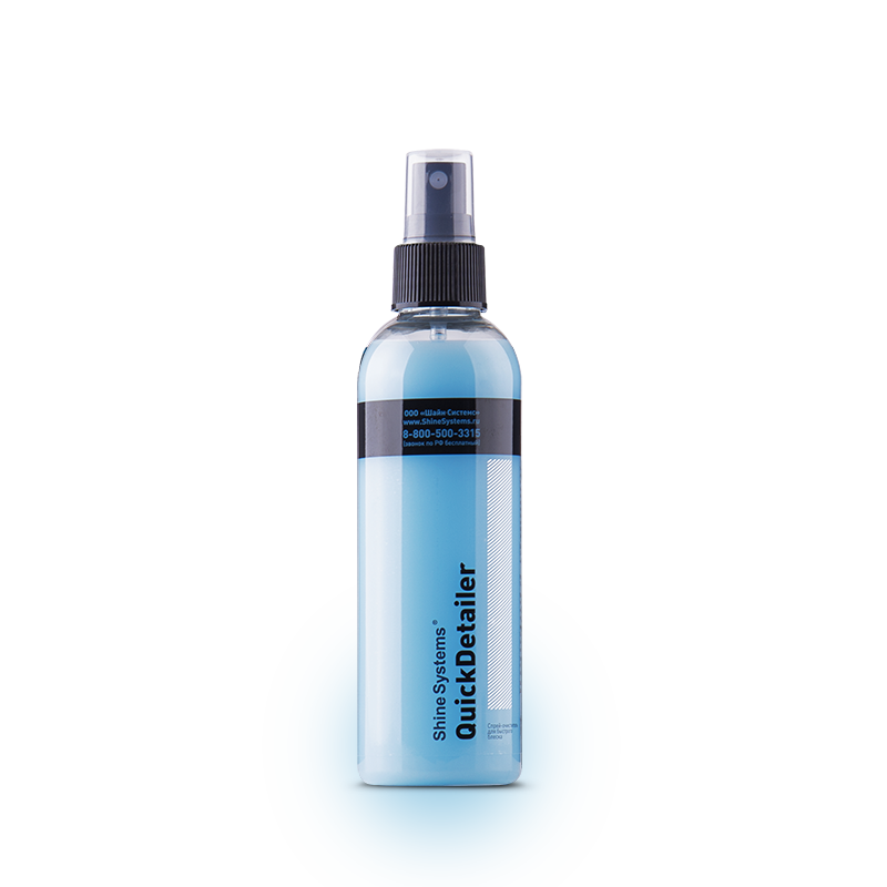 QuickDetailer – спрей-очиститель для быстрого ухода