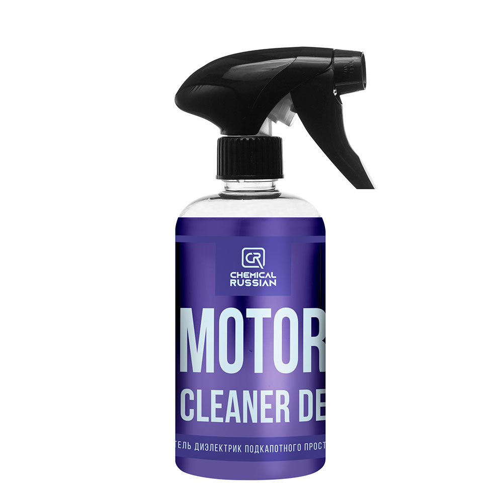 Motor Cleaner DE - очиститель диэлектрик подкапотного пространства, 500 мл
