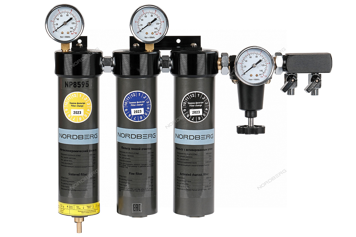 Фильтр-группа трехступенчатая до 0,01 мкм