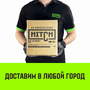 Лебедка ручная HWV тип VS HITCH   10