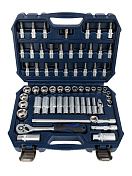 Набор инструментов 3/8″ 61 предмет VERTUL  VR43061