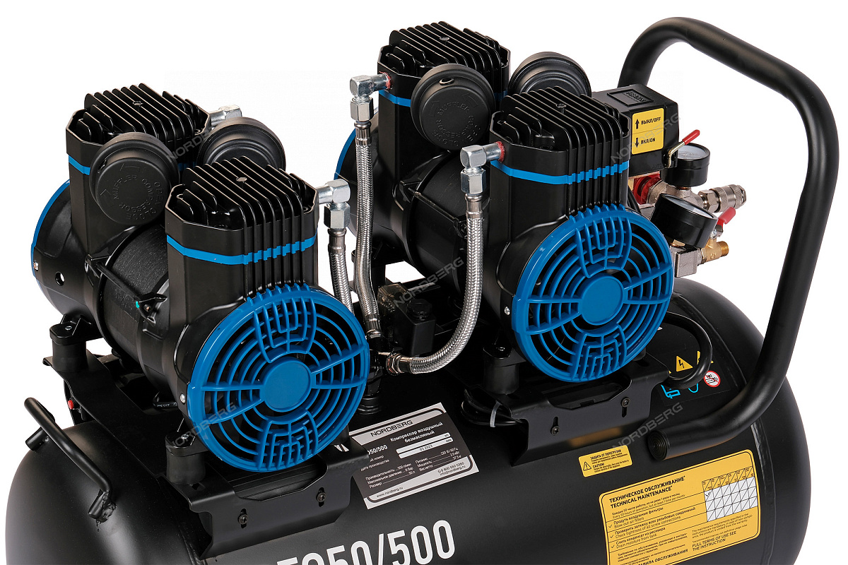 Компрессор безмасляный 220 В, ресивер 50 л, 500 л/мин
