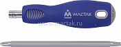 Отвертка со сменной вставкой (битой), 2 в 1 МАСТАК 049-2LB   049-2LB 