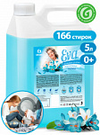 EVA flower Кондиционер для белья концентрированный 5кг GRASS