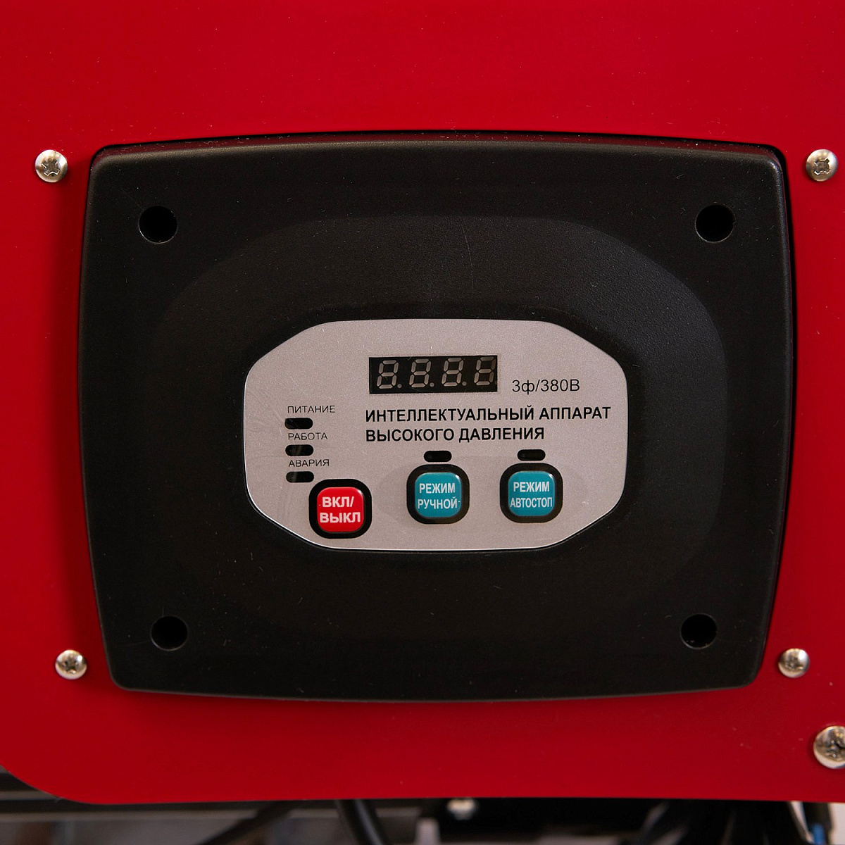 Аппарат высокого давления 180бар, 12л/мин, 380в, 3,5кВт, 2800об/мин