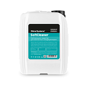 SoftCleaner — нейтральное средство для химчистки с кондиционером