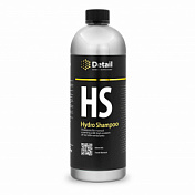 Шампунь вторая фаза с гидрофобным эффектом HS (Hydro Shampoo) 1