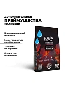 Уголь Древесный 10 кг BRIQCOAL  HL-0003  1