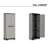 Шкаф Planet Tall cabinet 17209638 Keter  246637  2
