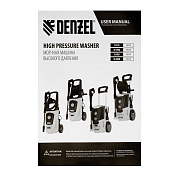 Мойка высокого давления R-180D, 2200 Вт, 180 бар, 380 л/ч, с барабаном Denzel  R-180D 21