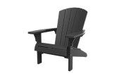 Кресло Трой Адирондак (Troy Adirondack)