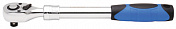Трещотка телескопическая 1/2" Licota  ALH-00124F-HT 1