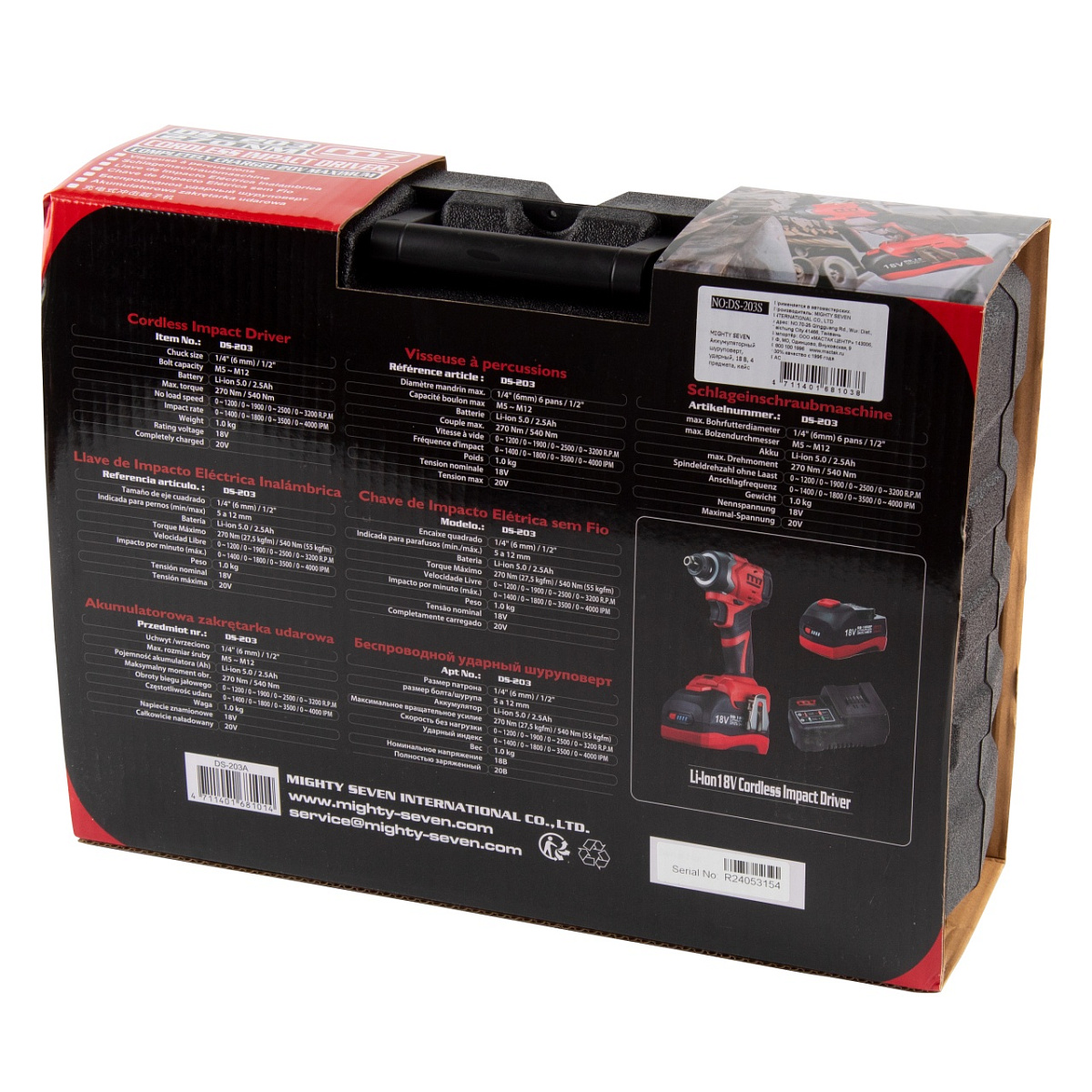 Аккумуляторный ударный гайковёрт 1/2",1/4" в кейсе