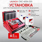 Установка для тестирования и очистки форсунок FSI, GDI и MPI CNC-605A GDI Launch  LNC-104 4