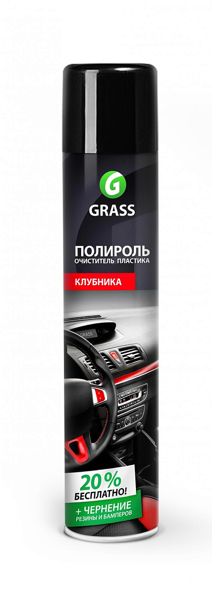 Dashboard Cleaner Полироль-очиститель пластика клубника, аэрозоль 750 мл GRASS