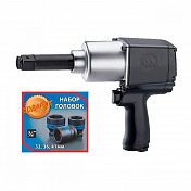 Гайковерт пневматический ударный 3/4", 1085 Нм, удлиненный King Tony  P33622-075B 1