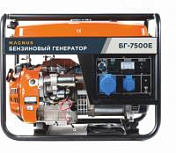 Бензиновый генератор БГ-7500Е