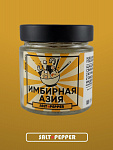 Имбирная Азия (140 мг)