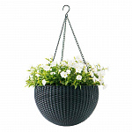 Кашпо подвесное Hanging Sphere Planter 17199246