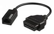 Переходник Honda-3 (для работы ПО Honda HDS с а/м с 3-контактным разъемом) Scanmatik  Honda3