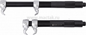 Стяжка амортизаторных пружин, 280 мм, кованная, усиленная, одинарный крюк, 2 предмета МАСТАК 100-052 Мастак   100-05280D 1