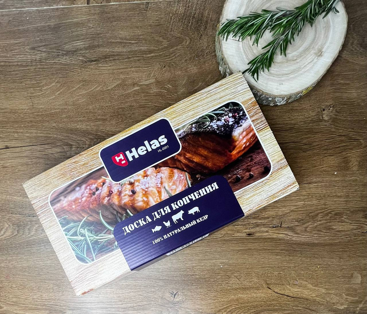 Кедровая доска для копчения Helas 370х190 мм. (1 шт)