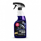 Очиститель дисков "Disk Cleaner" (флакон 600 мл) Grass  110383