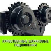 Тележка тали с цепным приводом TR200 HITCH   5
