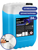 Автошампунь, активная пена "Active Foam Practik" (канистра 24 кг) Grass  110505