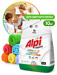 «Alpi Expert» стиральный порошок для цветного белья, 2,5кг
