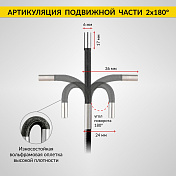 Видеоэндоскоп управляемый USB, 2Мп, 1920x1080, 1м, 6мм, 360° Car-tool  IC-V200 8