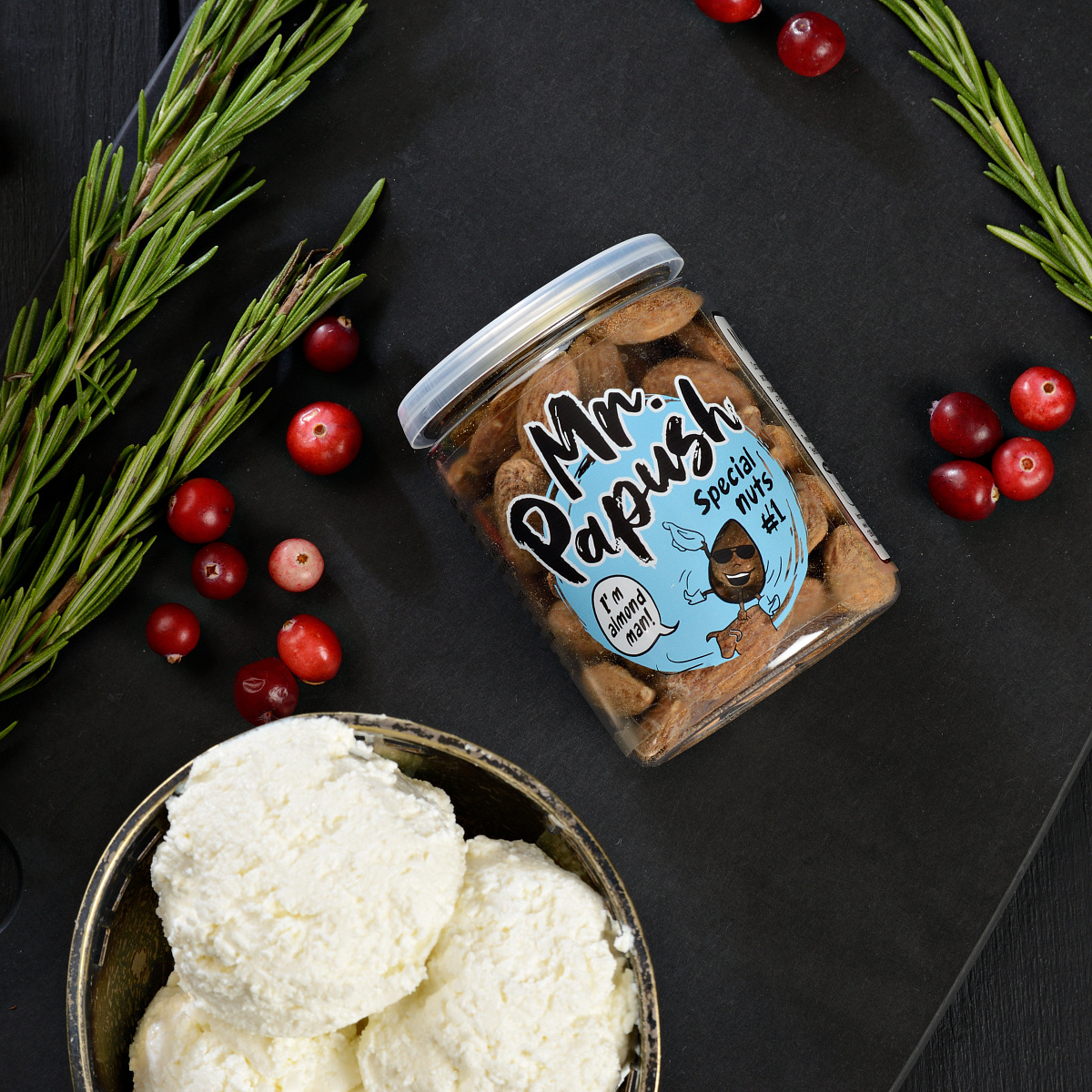 Миндаль с морской солью 