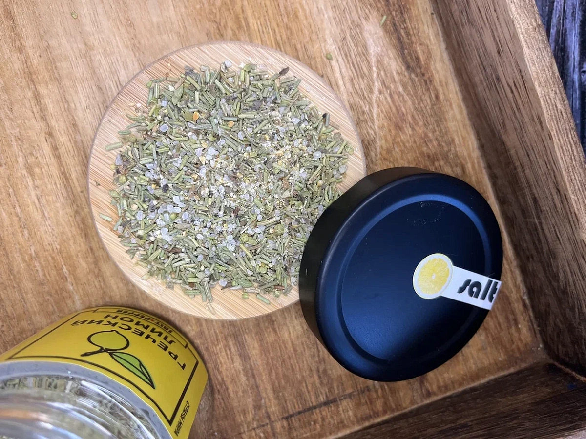 Греческий лимон (140 мг)