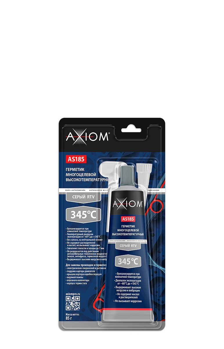 Герметик многоцелевой высокотемпературный серый RTV 85 гр