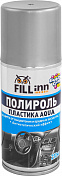 Полироль пластика AQUA (пенный, глянцевый), bubble gum, (аэрозоль)   FL145