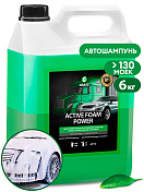 Химия б/к "Active Foam Power" 6кг GRASS Grass  113141