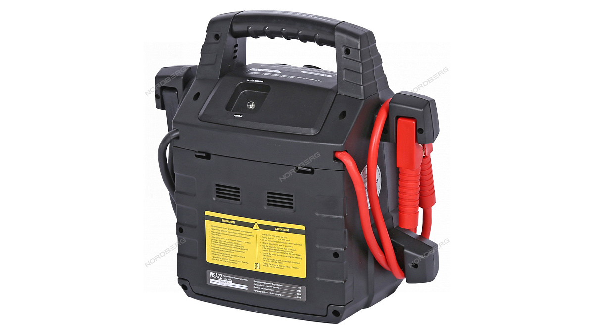 Пусковое портативное устройство 12 В, 22 А·ч