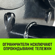Тележка тали с цепным приводом TR200 HITCH   6