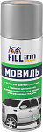 Мовиль