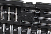 Набор торцевых головок 1/4" 62 пр., дюйм и метрика Licota  ALK-8021FW 2