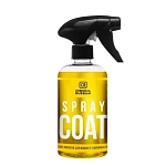Spray Coat - кварцевое покрытие (готовый к применению)