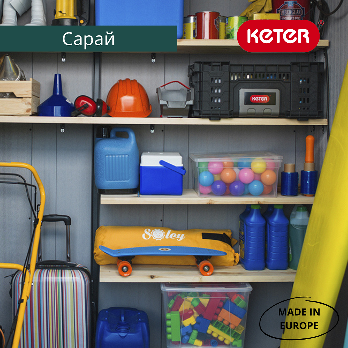 Инновационный сарай из панелей DUOTECH Artisan 7×7