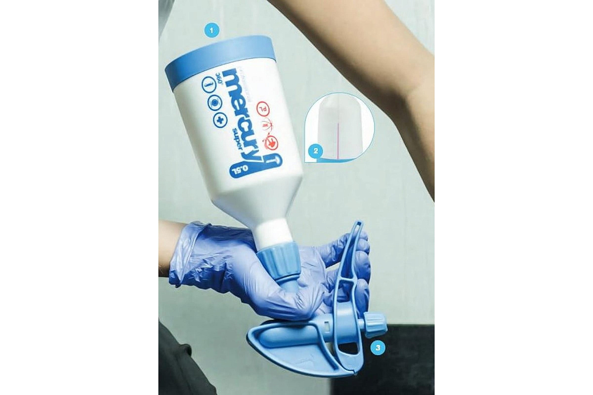 Опрыскиватель MERKURY PRO+ объем 0,5 л. ручной красный 