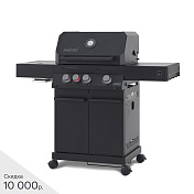 Газовый гриль G class 3B комплектация DELUXE PRIMELINER  77225DLX  3
