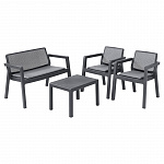 Комплект мебели Emily Patio Set